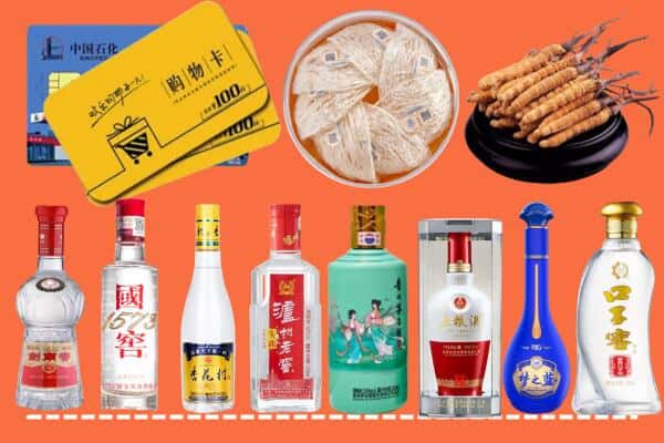 乃东区回收名酒