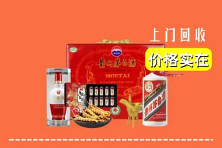 乃东区名酒回收