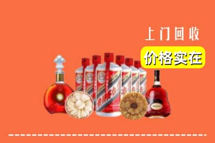 乃东区回收烟酒