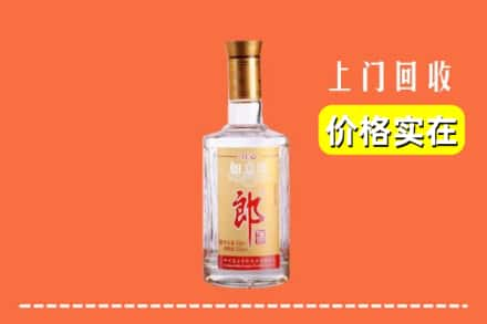 乃东区回收老郎酒